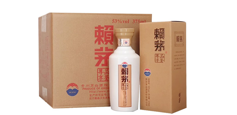 赖茅酒·品鉴尊享