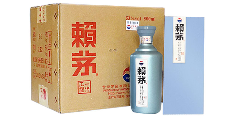 赖茅•代工酱酒图片