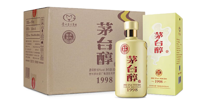 茅台醇1998图片
