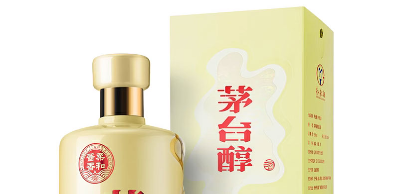 茅台醇1998酱香型53度