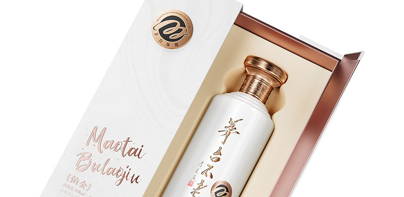 茅台不老酒•铂金