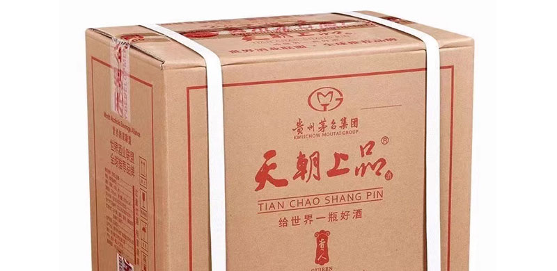 天朝上品贵人53度图片