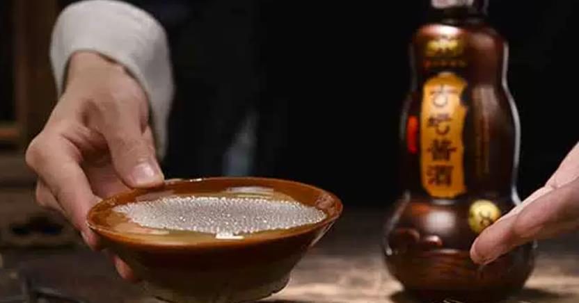 古坛酱酒·洞藏8图片