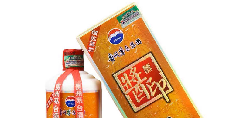 酱印30酱香白酒