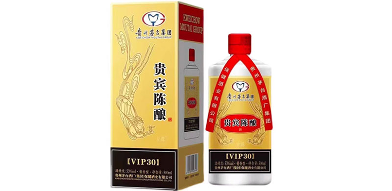 茅台集团贵宾陈酿酒