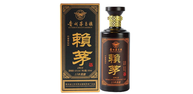 赖茅1915酒500mL