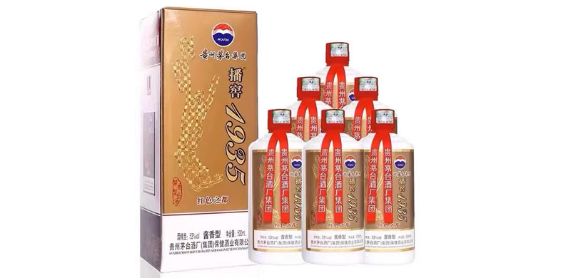 茅台集团红色之都酒图片