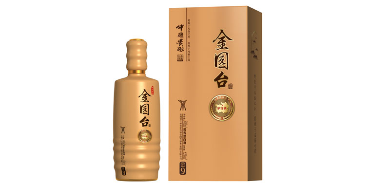 金园台•金9酱香型白酒