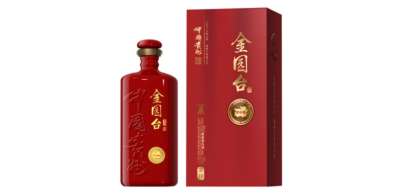 金园台金10酱香型白酒