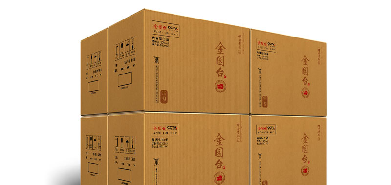 金园台•金9酱香型