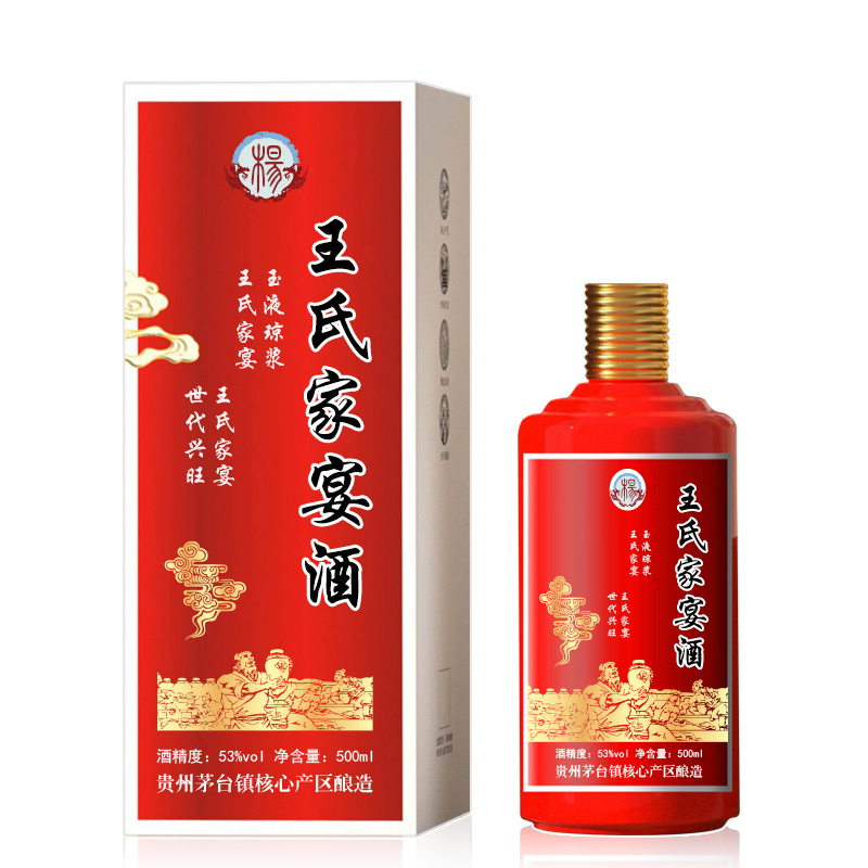 王氏家宴酒产品图片