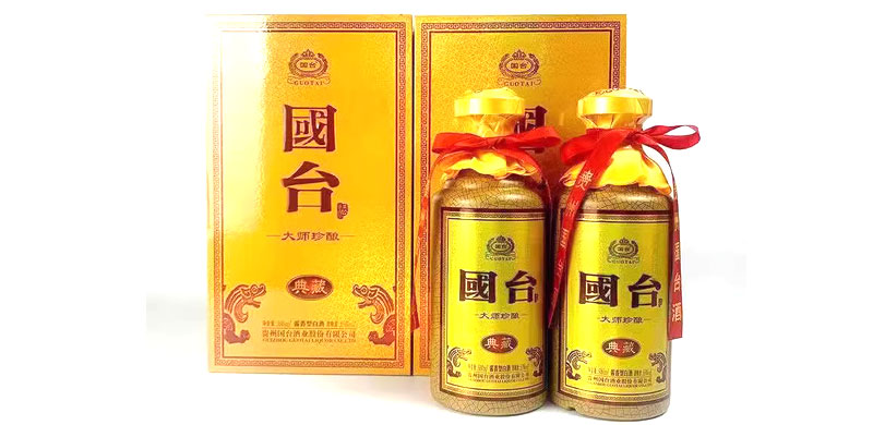 国台酒•大师珍酿图片