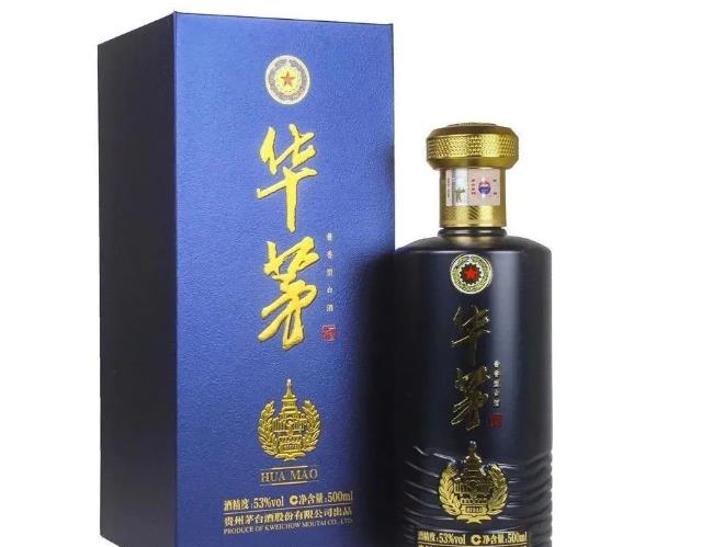 茅台53度华茅酒（蓝）图片