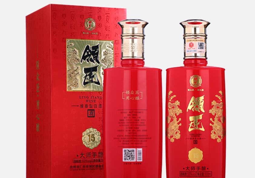 领匠·大师封藏15酱香型白酒