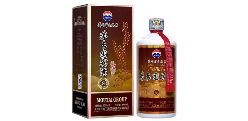 茅乡国宾酒53%vol图片