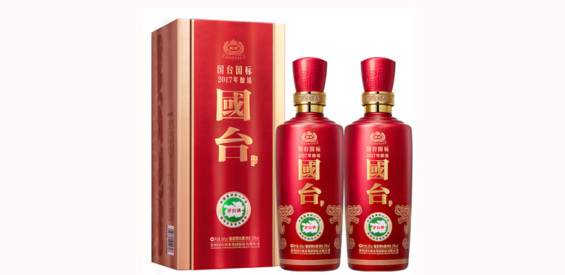 国台国标53度酱香型白酒图片