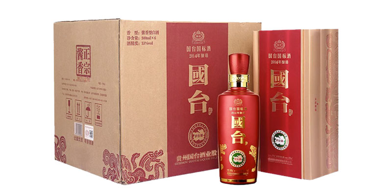 国台酒国标产品图片