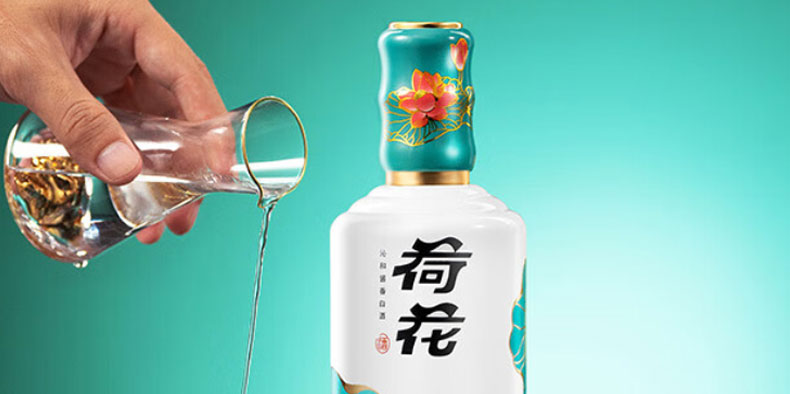 荷花酒•上品荷花