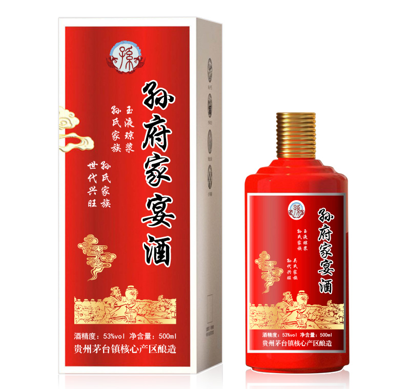 孙府家宴酒图片