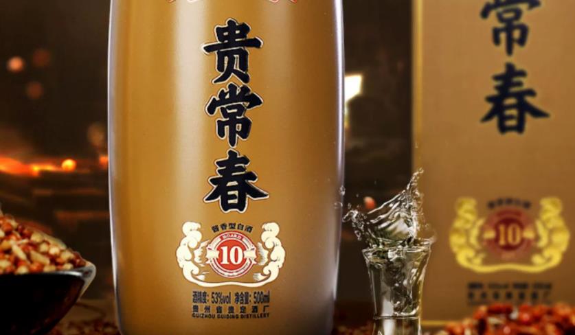 贵常春·贵10酱香酒