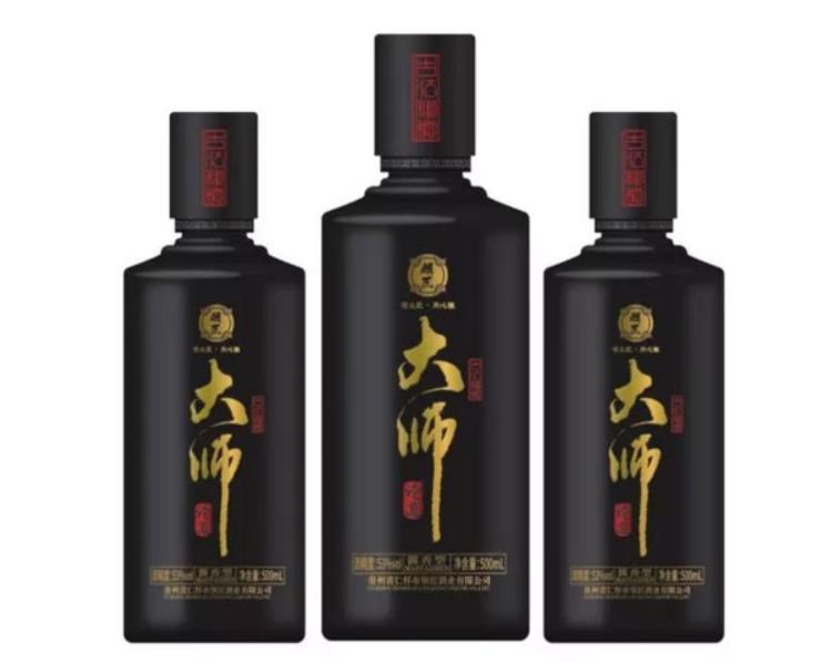 领匠酒•大师论道图片