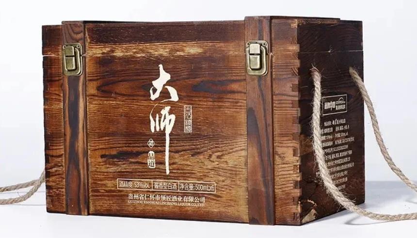 领匠•大师品道白酒