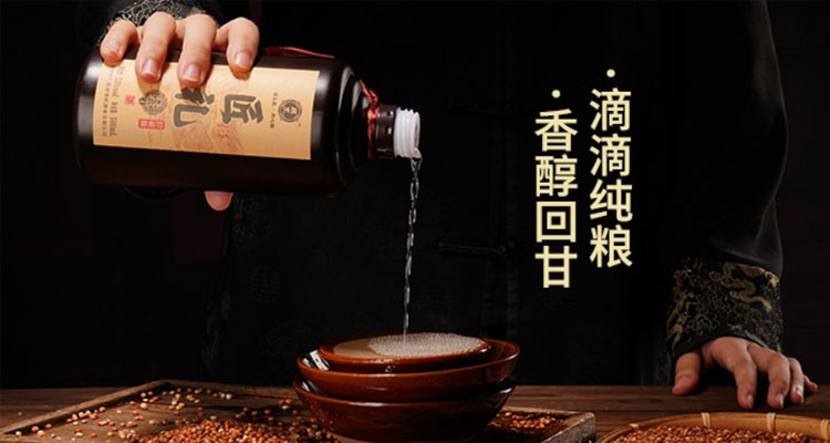 领匠•匠礼壹号图片