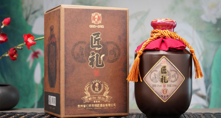 领匠•匠礼老坛酒