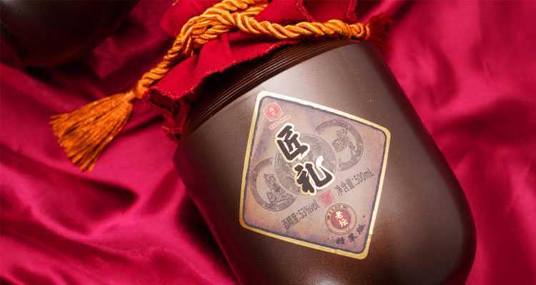 领匠•匠礼老坛酒53度酱香型白酒