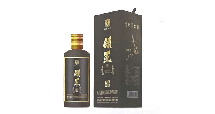 领匠酒•贵宾珍藏