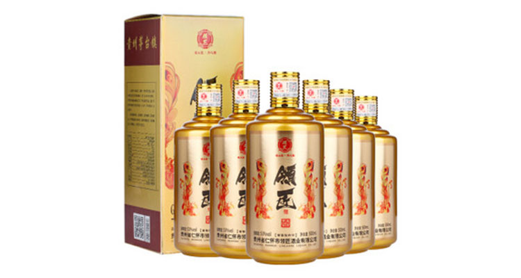 领匠酒•贵宾鉴赏