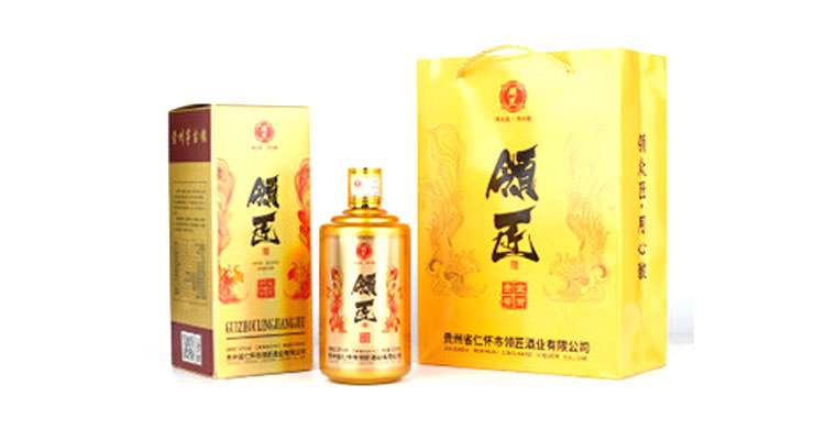 领匠酒•贵宾鉴赏53度酱香酒