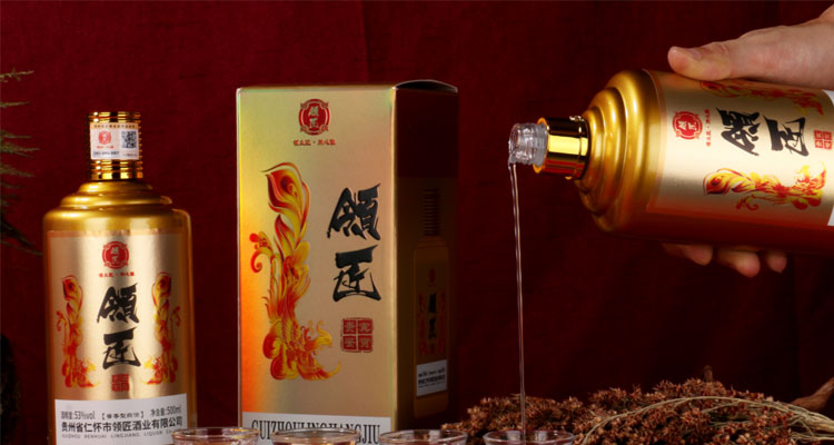 领匠酒•贵宾鉴赏酒图片