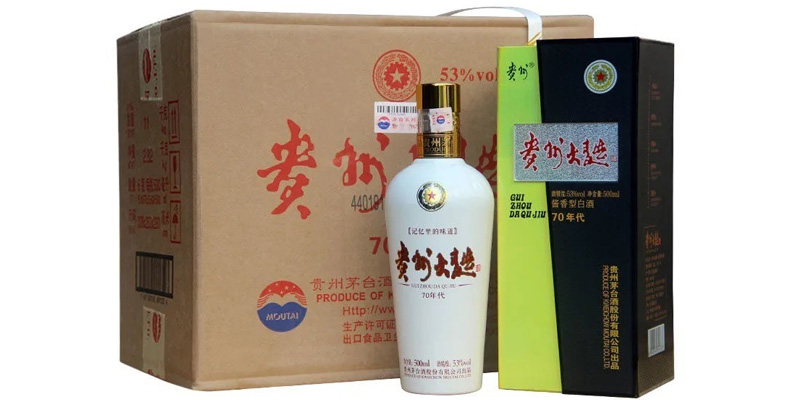 贵州大曲酒(70年代)图片