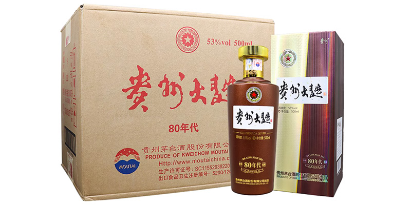 贵州大曲酒80图片