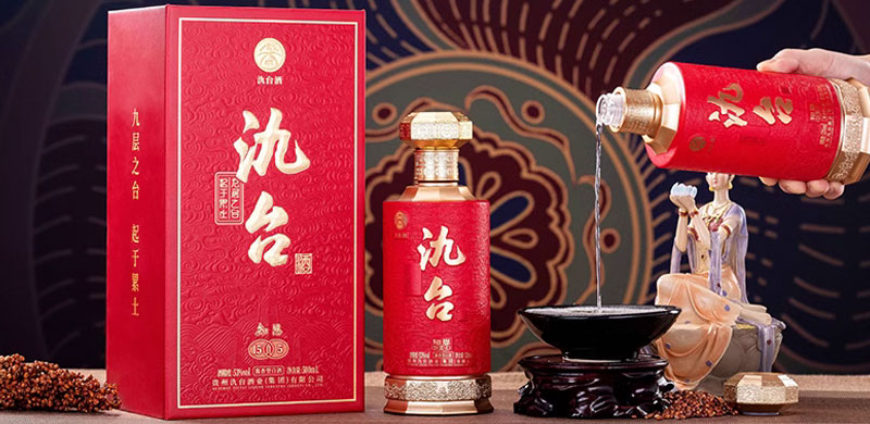 氿台酒•知恩酱香型