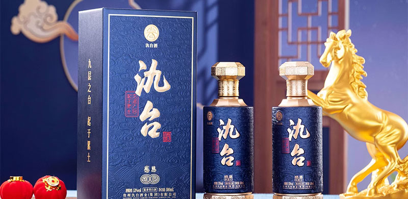 氿台酒•感恩53%vol酱香型白酒