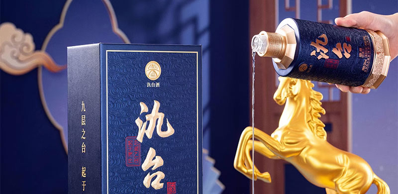 53%vol氿台酒•感恩图片