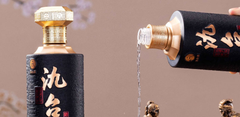 氿台酒53度酱香型白酒