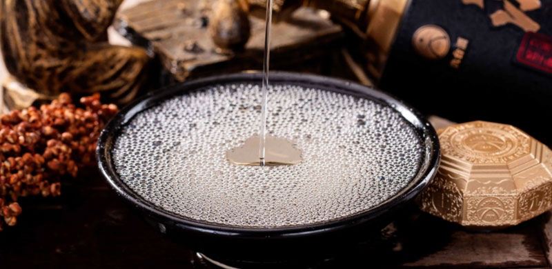 氿台酒53度酱香型白酒