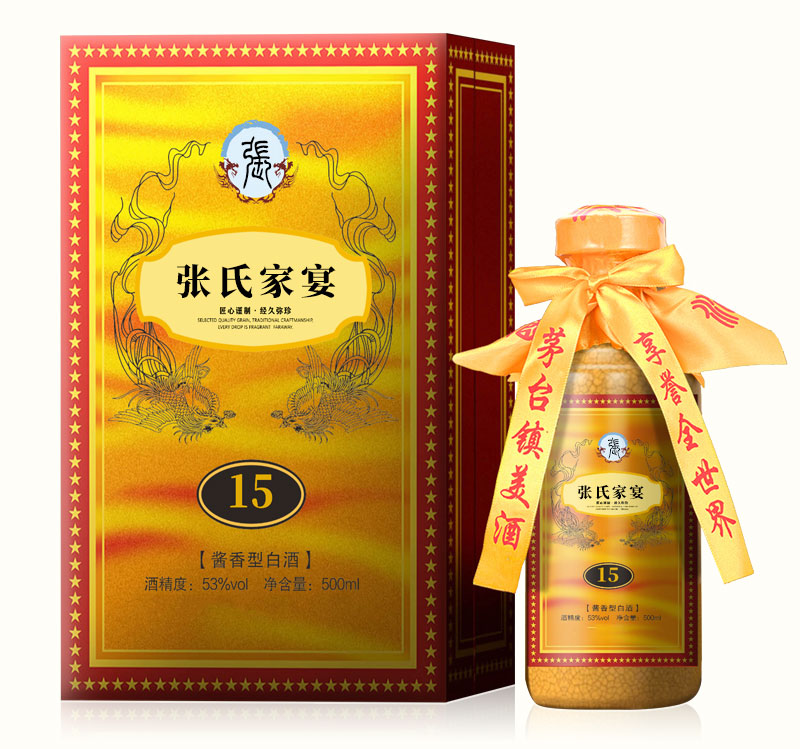 张氏家宴酒图片