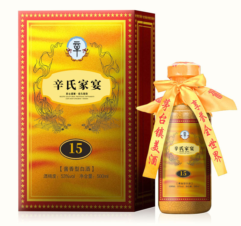 辛氏家宴酒产品图片