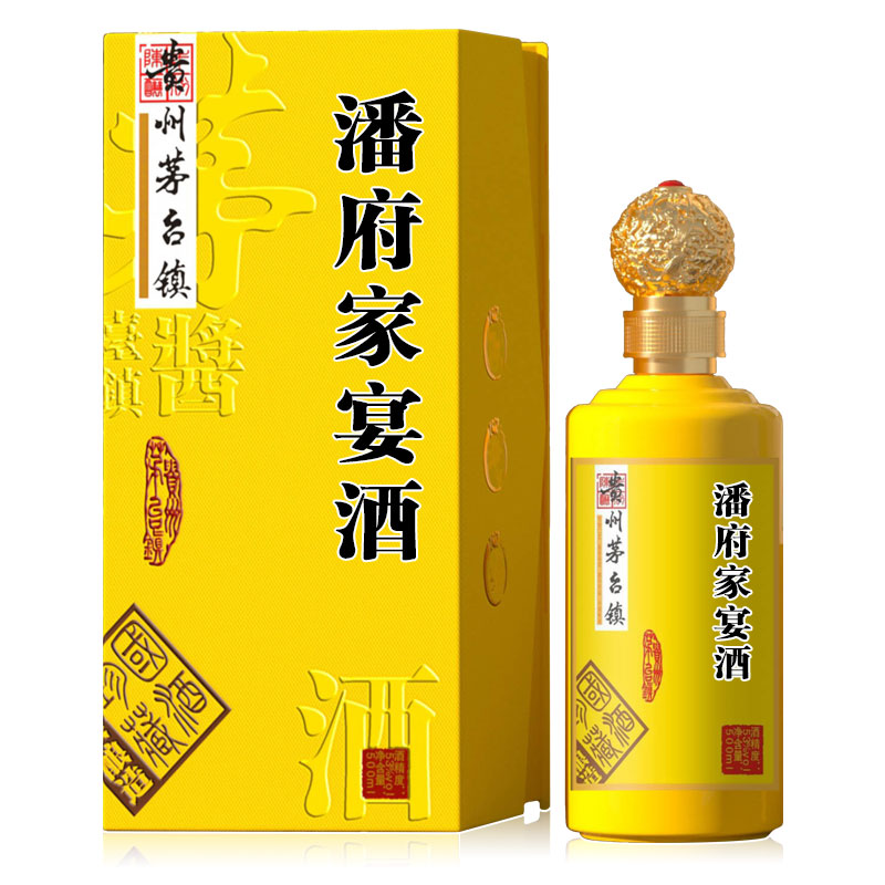 潘府家宴酒酱香型白酒53度