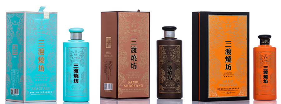 三度烧坊产品图片