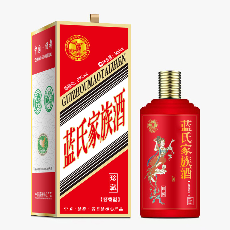 蓝氏家族酒图片