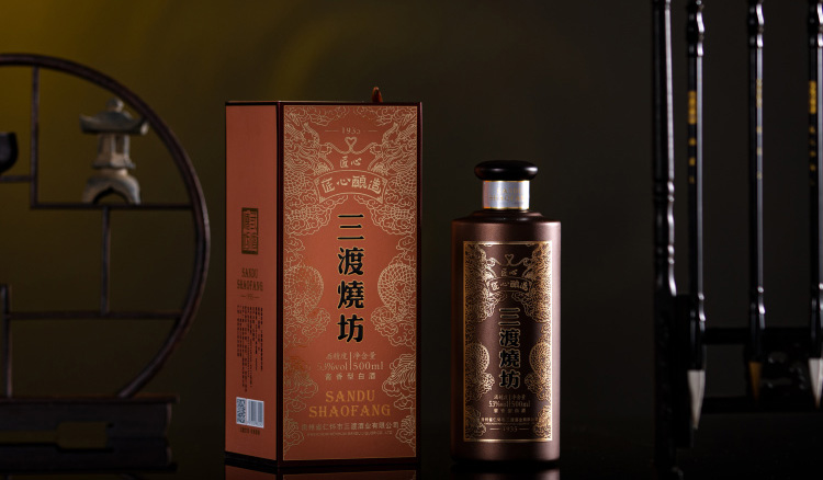 三渡烧坊•匠心53%vol酱香型白酒