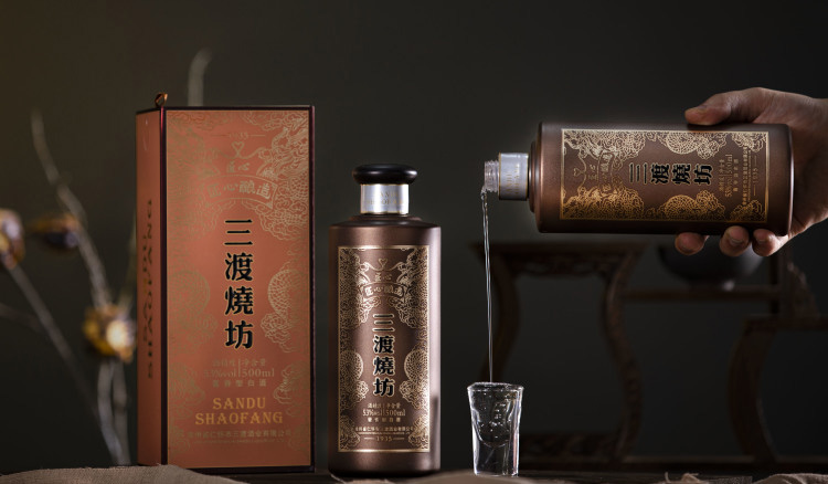 三渡烧坊•匠心53%vol酱香酒