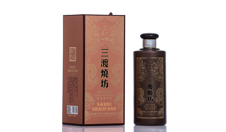 三渡烧坊•匠心酒图片