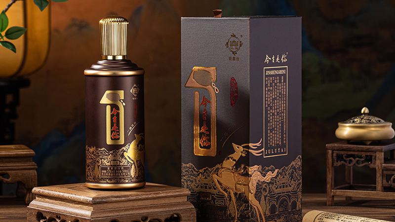 今生是你酒图片