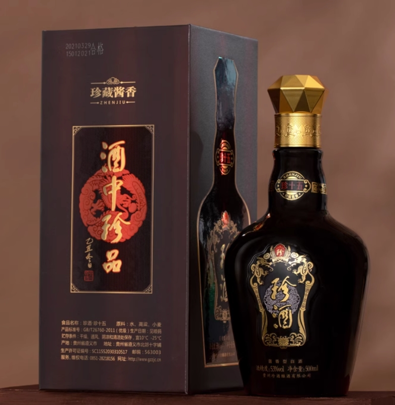 珍酒•珍十五图片